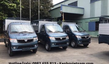 Kenbo 990